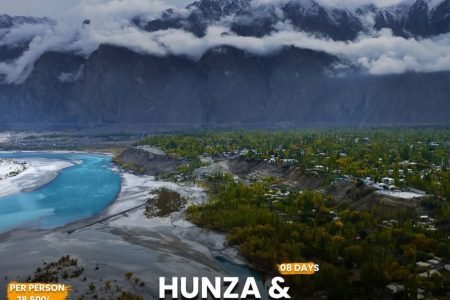 8 Days 7 Nights Trip to Hunza And Skardu Presented by GhoomoPhirro.pk